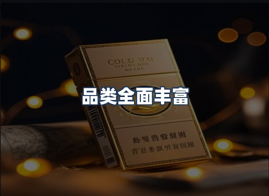 直发优势
